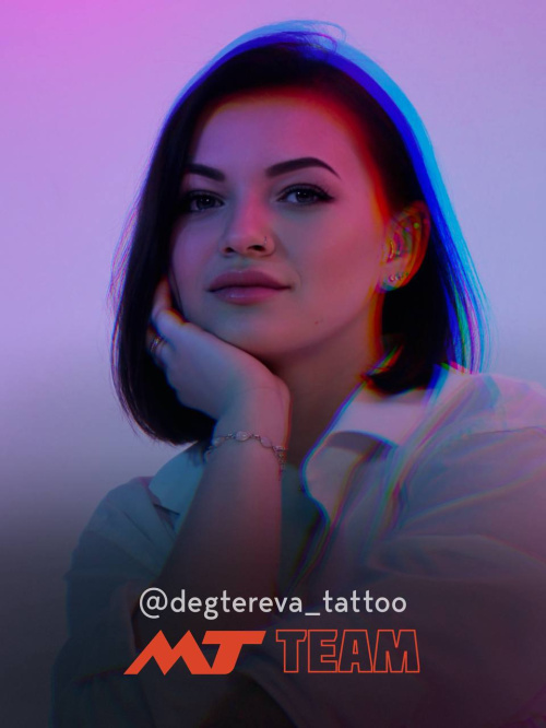 Александра Дегтерева