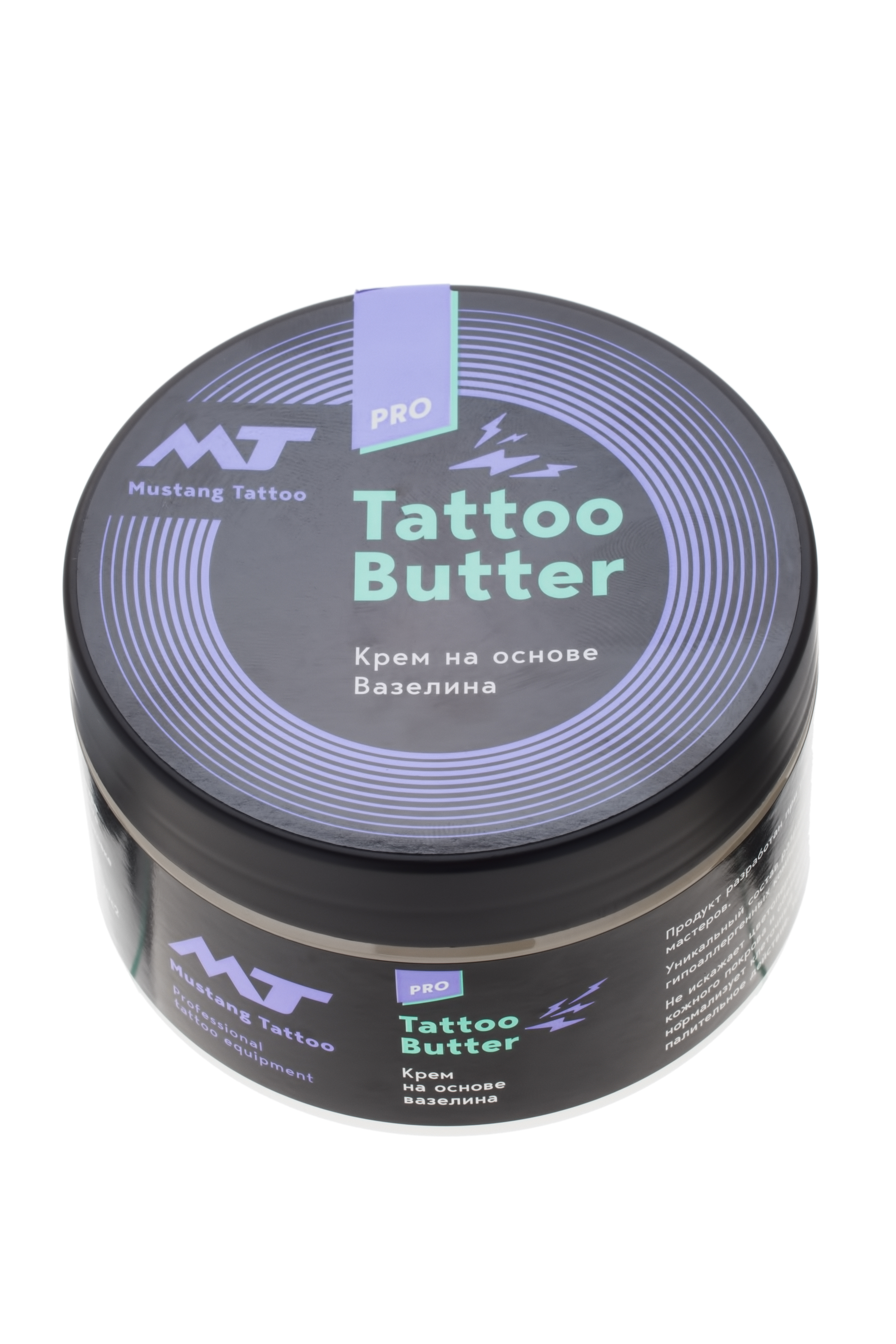 Вазелин Tattoo Butter