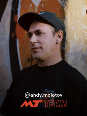 Андрей Тихомиров