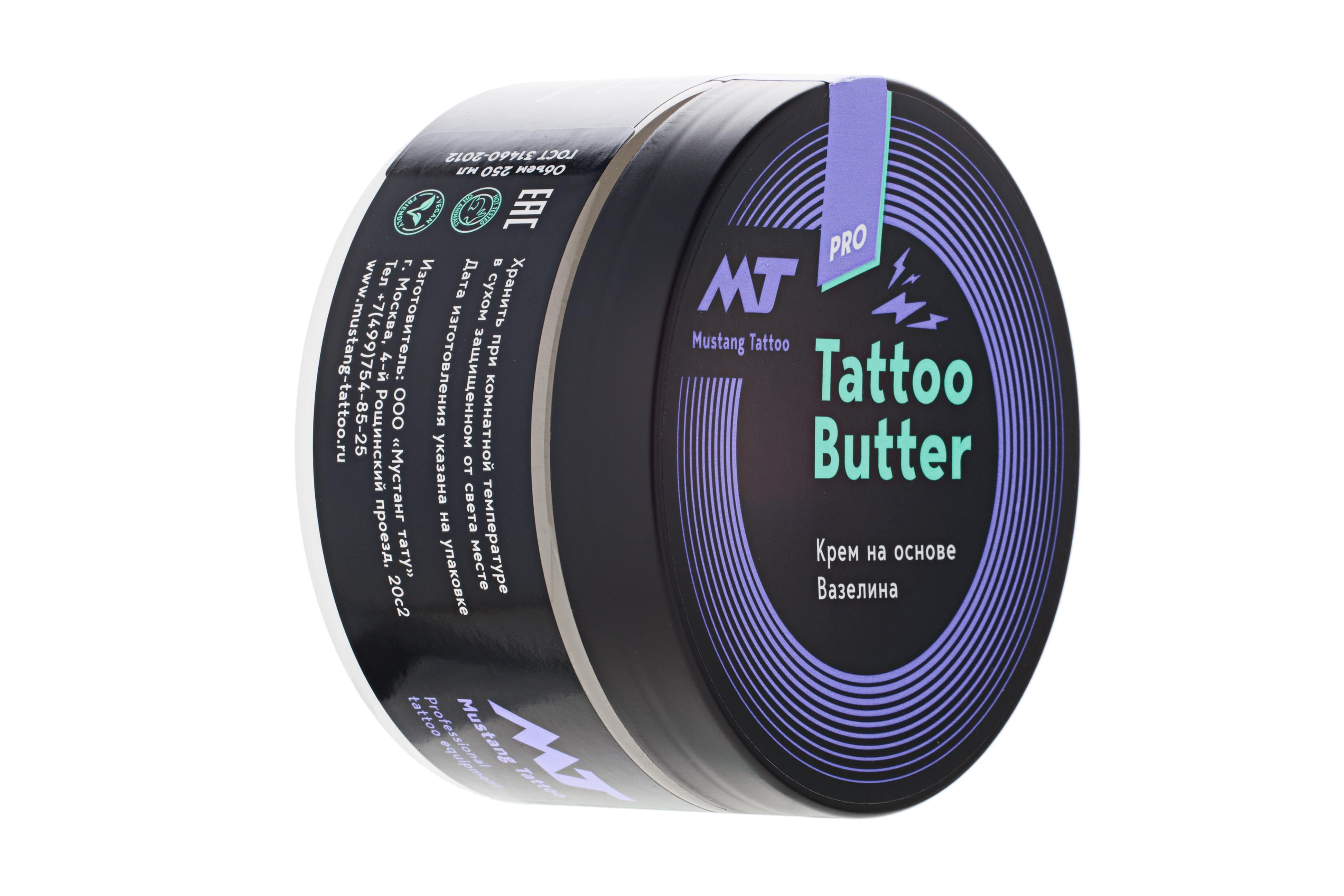 Вазелин Tattoo Butter по цене 540 рублей