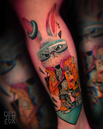 Александра Дегтерева