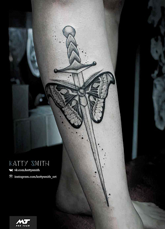 Katty Smith